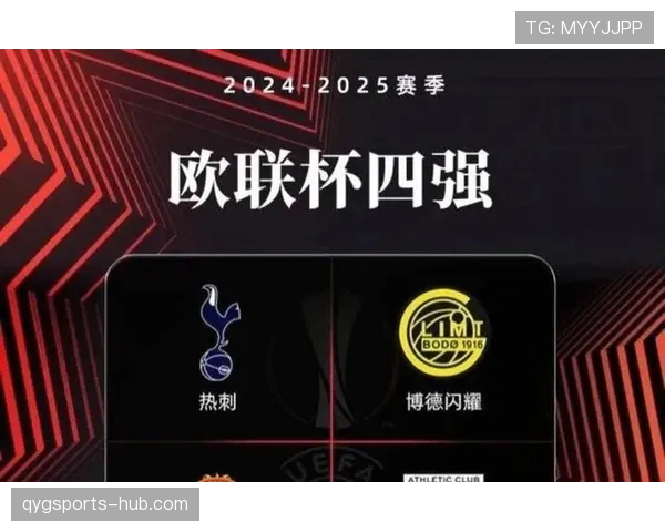 纽卡斯尔欧战经验不足问题，在球队竞争力体现与稳定性方面形成制约