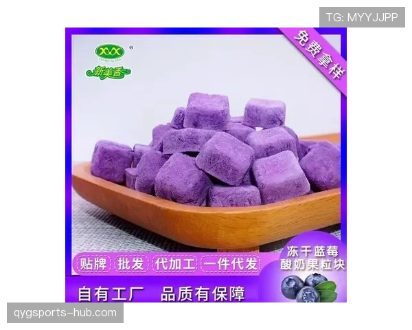 无效进球的判罚标准与常见误区解析