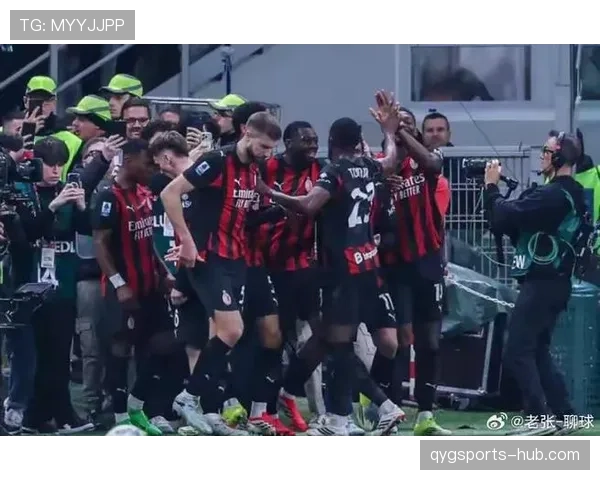 AC米兰仍在争冠行列，但真实实力能否支撑到最后阶段？