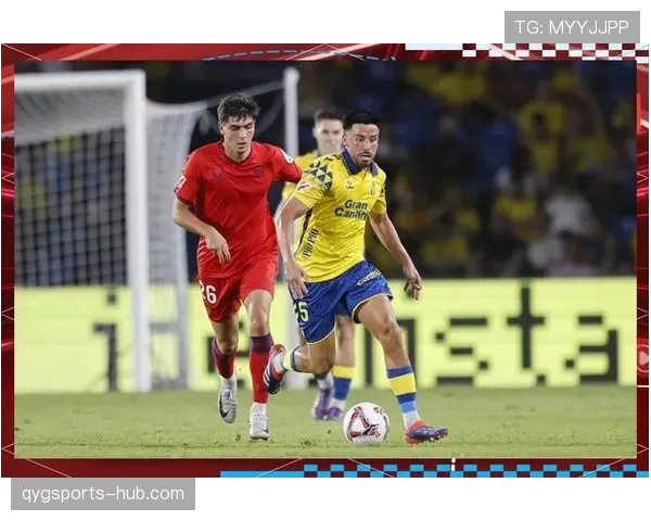 塞维利亚保级形势变化，对赛季走势与竞争格局带来影响