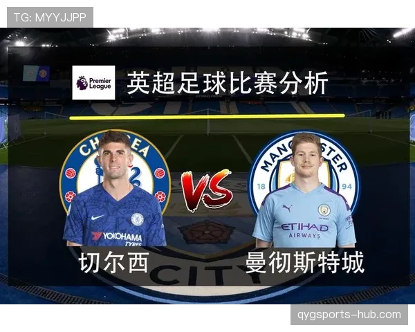 萨卡 vs 英超顶级边锋：数据与关键战表现是否已位居首位？
